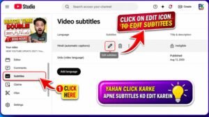 YouTube Studio Subtitles Editing Tutorial