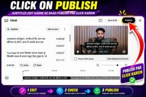 substitles published